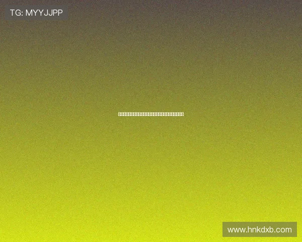 博洛尼亚中场埃贝彻尔租借加盟意甲升班马比萨开启新征程 博洛尼亚中场埃贝彻尔租借加盟意甲升班马比萨开启新征程