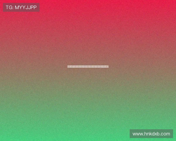 意甲多家俱乐部前锋换血交易错综复杂相互关联或引发连锁反应 意甲多家俱乐部前锋换血交易错综复杂相互关联或引发连锁反应