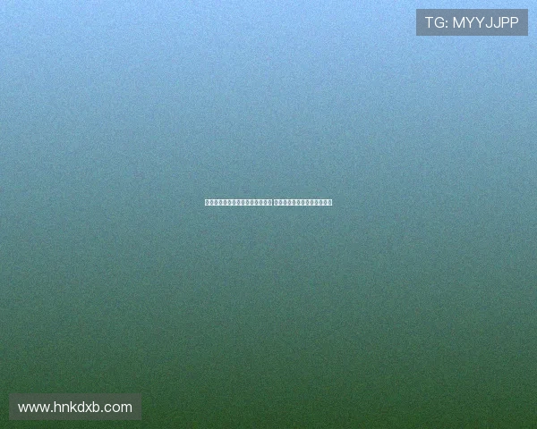 海港队员强调每场比赛都不可松懈 目前排名并不能代表最终成绩