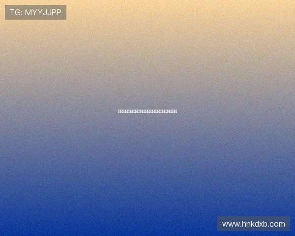 《南北大战历史背后的政治博弈与文化冲突对比分析》 《南北大战历史背后的政治博弈与文化冲突对比分析》