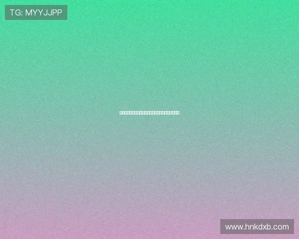 德甲比赛中犯规现象分析与球场纪律对球队表现的影响 德甲比赛中犯规现象分析与球场纪律对球队表现的影响