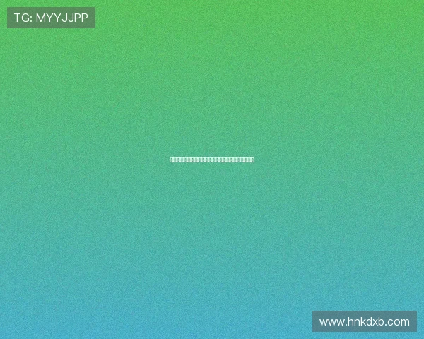阿德耶米计划留在多特继续发展尽管与意甲球队有绯闻