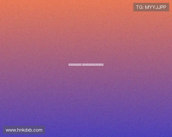 杨毅回应易建联事件 网友无权决定是非真相需公正判断