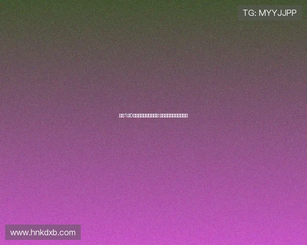 皇马1比0战胜尤文图斯晋级八强 贡萨洛制胜阿诺德献助攻