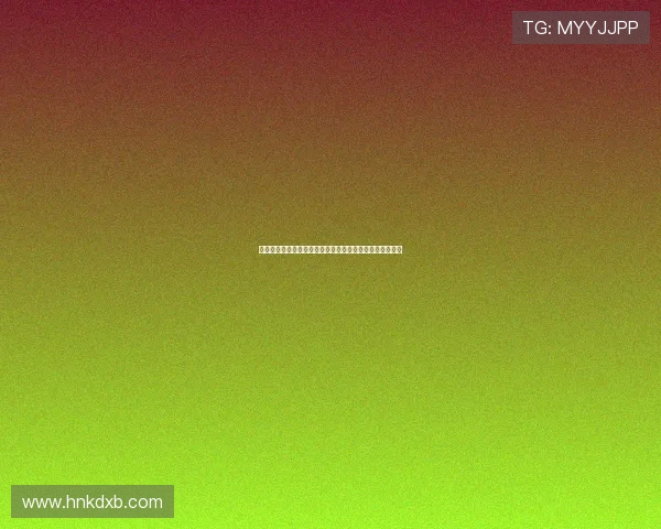 米兰与伯尔尼年轻人就阿泰卡梅转会事宜达成协议完成谈判 米兰与伯尔尼年轻人就阿泰卡梅转会事宜达成协议完成谈判