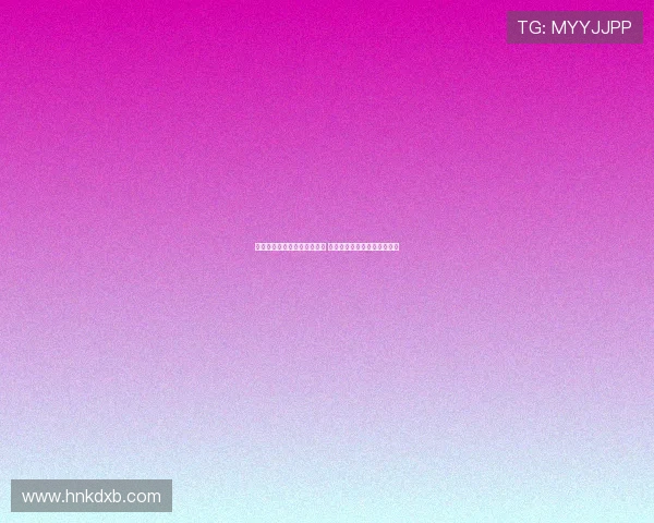 西甲裁判制度改革与挑战分析 探讨公平性与透明度提升路径