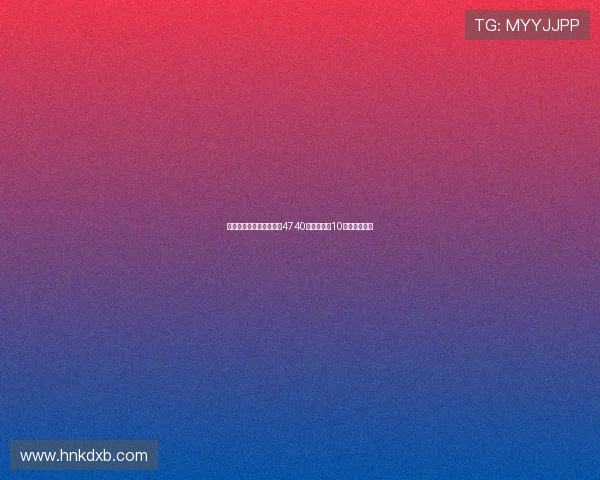 那不勒斯报价努涅斯总额4740万镑并提供10万镑周薪合同