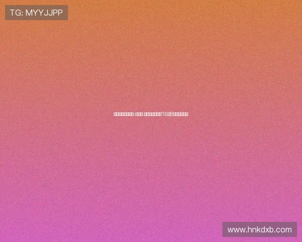 香港金牛签约凯文-克罗斯 墨西哥联赛场均16分8篮板表现抢眼 香港金牛签约凯文-克罗斯 墨西哥联赛场均16分8篮板表现抢眼