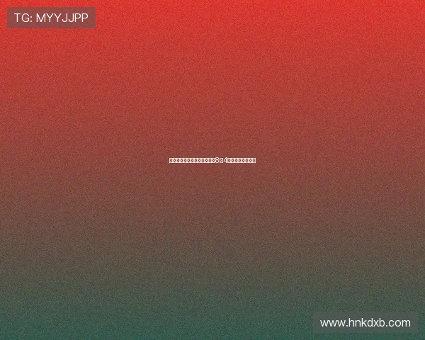 阿莱格里:全队期待莫德里奇8月4日与球队正式会合 阿莱格里:全队期待莫德里奇8月4日与球队正式会合