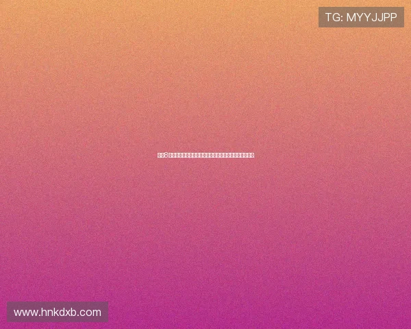 曼联8月最佳球员候选名单:姆伯莫约罗德利赫特谁能脱颖而出 曼联8月最佳球员候选名单:姆伯莫约罗德利赫特谁能脱颖而出