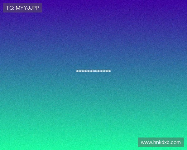 纽卡积极争取签下埃基蒂克 不惧利物浦挖角伊萨克 纽卡积极争取签下埃基蒂克 不惧利物浦挖角伊萨克